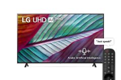 LG 75 Inch 4K UHD Smart LED TV with Built-in Receiver - 75UR78006LL